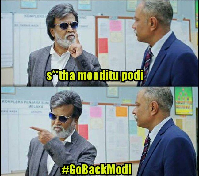 premkumar2995's tweet photo. #GoBackModi #worldwidetrending https://t.co/KLB7fgx9G1