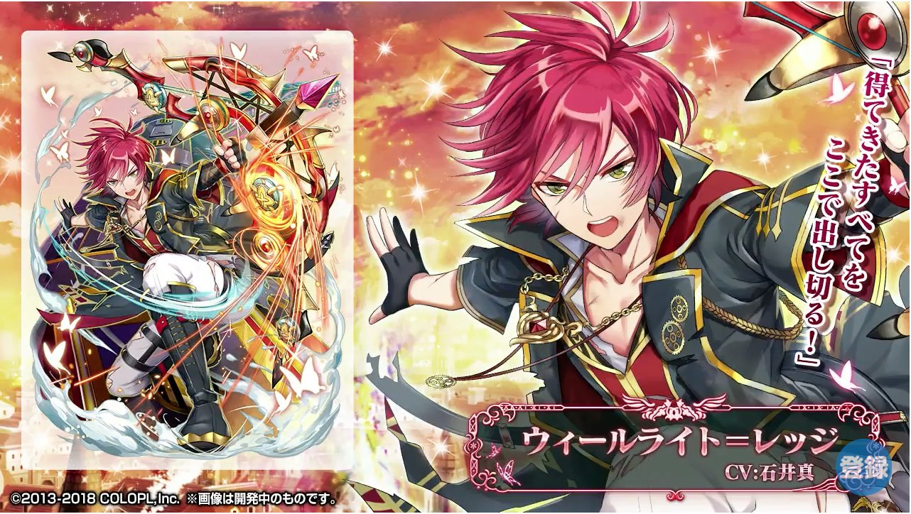 黒猫のウィズ攻略 Gamewith En Twitter ゼラード コピシュとレッジ 黒猫のウィズ攻略 Gamewith En Twitter ゼラード コピシュとレッジ