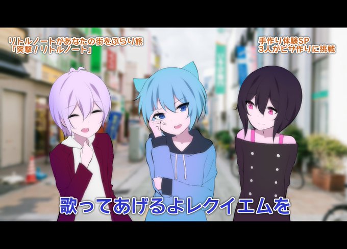 ノートちゃんのtwitterイラスト検索結果 古い順