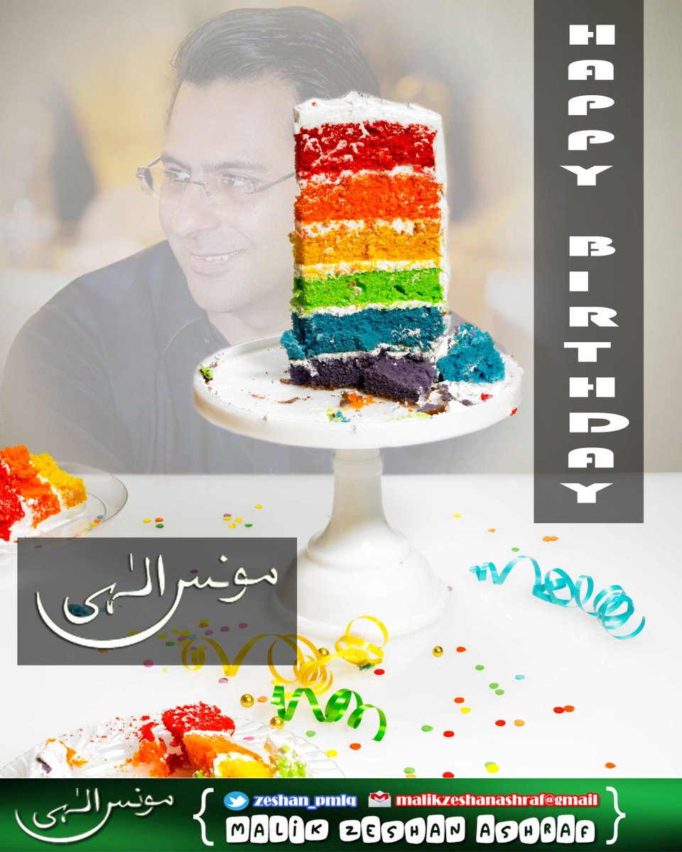 zeahan_malik's tweet photo. @mooniselahi #HBDMoonisElahi
I & @mawaisyounas12 wish U many more years in your mission to change lives. Many happy returns of the Day! Thanks for being there for Us when V needed U most.@shakir_shah @IrfanIhsan6 @MediaPMLQ @juttgnh @MaMalik707 @PElahiofficial @PMLQ3s @siasatpk https://t.co/gUCv0gYRff