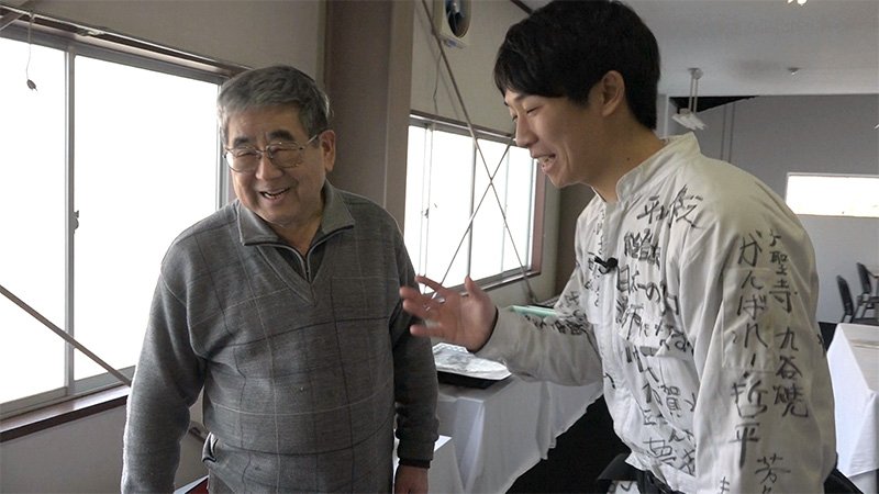 塚田外志男 塚田外志男