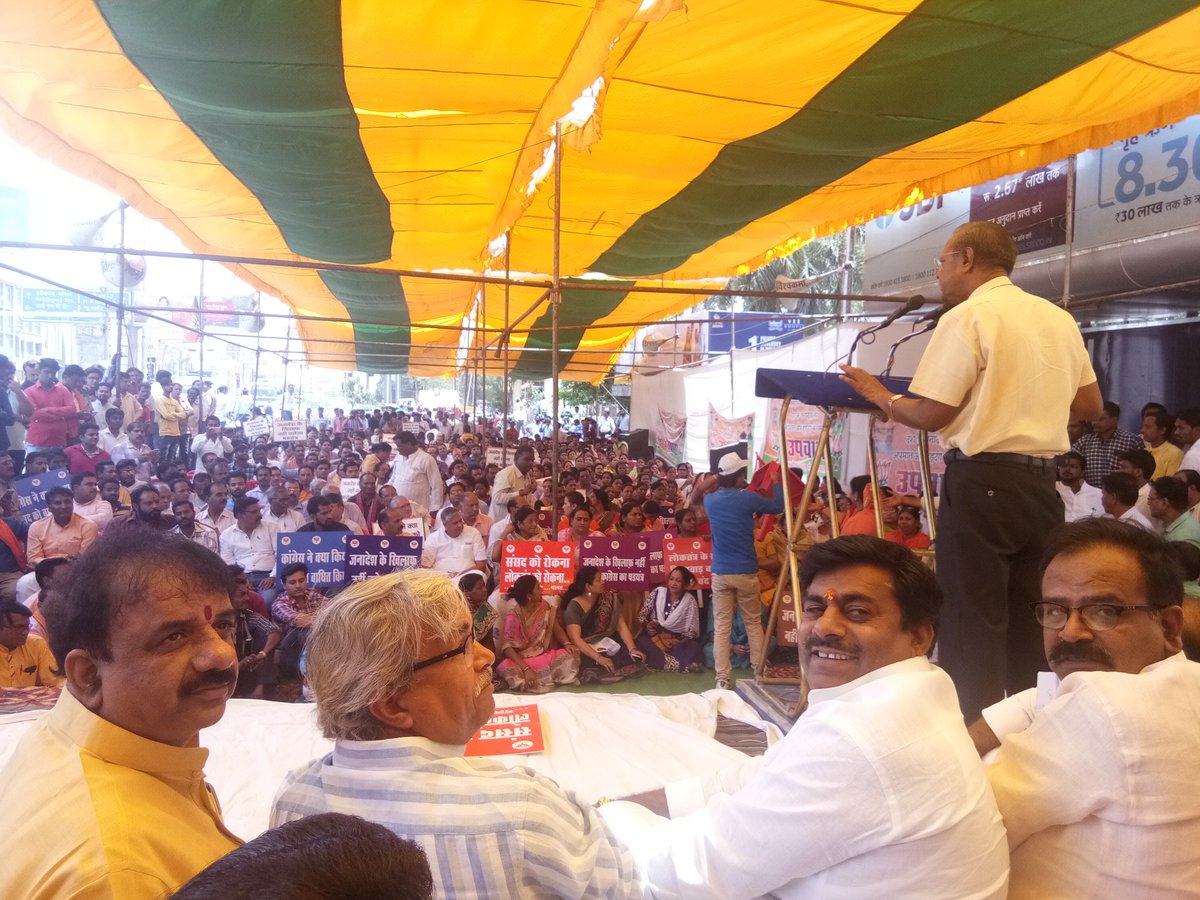 Alok_SharmaBJP's tweet photo. लोकतंत्र बचाओ उपवास
डॉ भीम राव अम्बेडकर चौराहा भोपाल #ModiOnFast https://t.co/ok84Hikavj