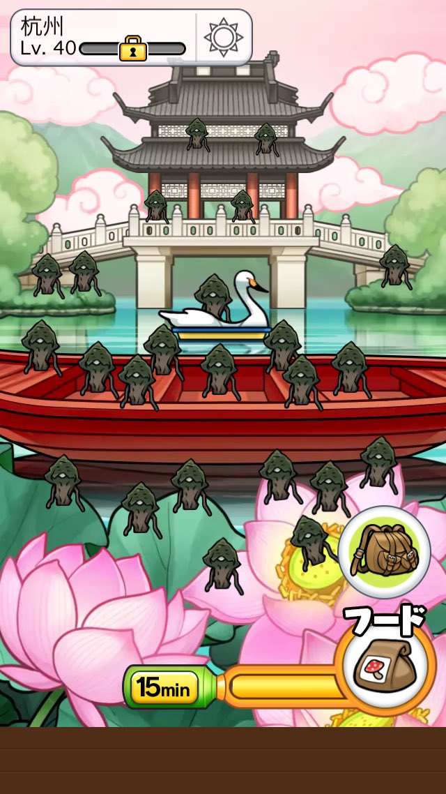 tpgta87482's tweet image. やってしまった…
#なめこワールド 
#枯れなめこ