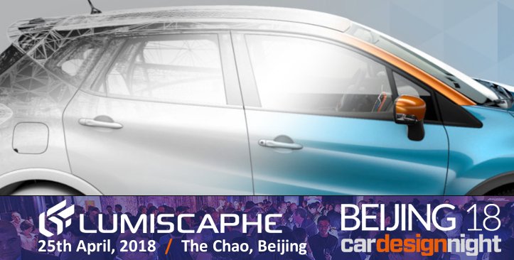 lumiscaphe's tweet photo. Who's thinking ahead to the #BeijingMotorShow? Lumiscaphe is proud to be a partner of @CarDesignNews's #CarDesignNight coming up soon on April 25th https://t.co/Nz7dJhhzXA