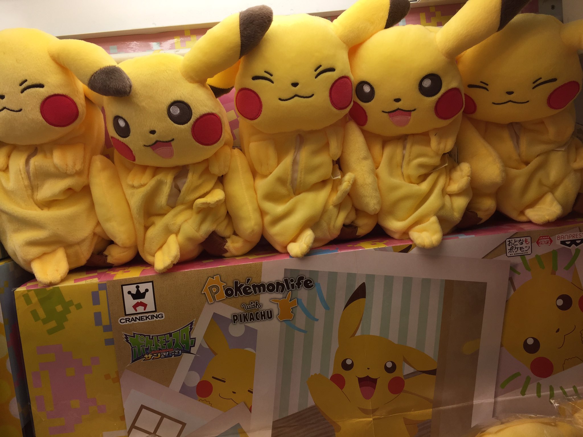 タイトーステーション所沢店 على تويتر プライズ Pokemon Life With Pikachu ぬいぐるみティッシュケース ぶら下げられるティッシュケースです 車や部屋にどうでしょうか 全部で2種類 中に入っているティッシュは景品ではございません ピカチュウ