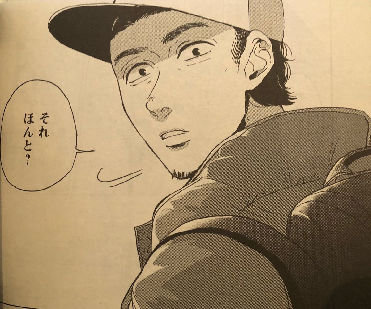 しばらくぼんくらツイートになりそうなので今のうちに…発売中ヤングコミック4月号、5月号共にポテン掲載されております。ようやくシーズン開幕だ…と言った感じの2話です(恋もある!)よろしくお願いいたします?‍♀️ 