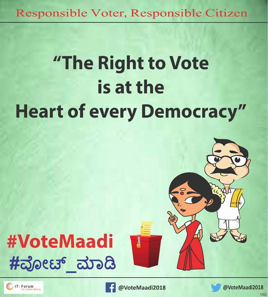 ShreeRaamaa's tweet photo. #VoteMaadi
#CastUrVote
Usually many ppl will not cast their vote thinking no good person is contesting.
If u do so, still worst person will get elected who inturn creates more damages 2 d society by supporting d criminals,terrorists, docoites, cowards, murderers, thieves https://t.co/DR1sKFVVuL