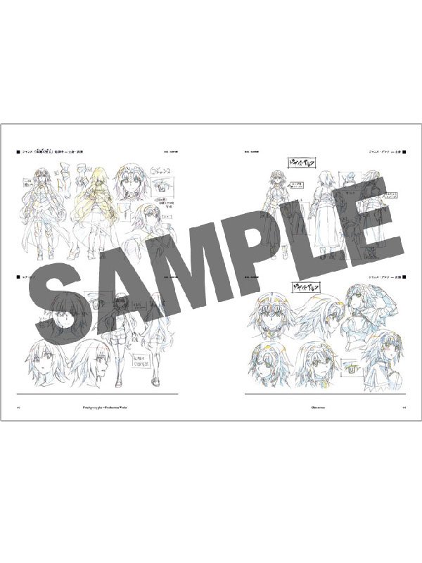 4/28・29の「Fate/Apocrypha」イベントにて、原画・絵コンテなどを掲載した資料集「Fate/Apocrypha Production Works」を販売!お見逃しなく!
https://t.co/zusJw9mps2 #アポクリファ 