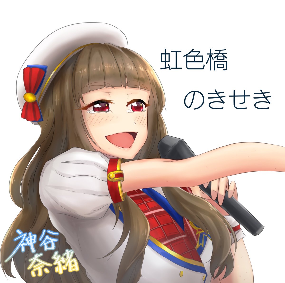 シンデレラガールズ台湾公演