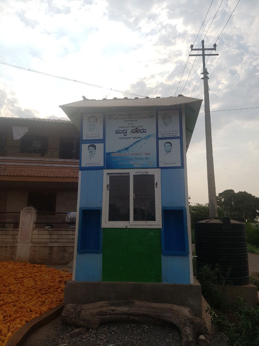 gadadforchange's tweet photo. @ceo_karnataka please take necessary action at Arabavi constituency, Belgaum District. https://t.co/yStuXxnj3W