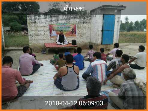 Krishna22124382's tweet photo. #yogpracharakk
12/04/2018 को प्रातः कालीन योग शिविर का आज द्वितीय दिन https://t.co/9VNOXOdP8N
