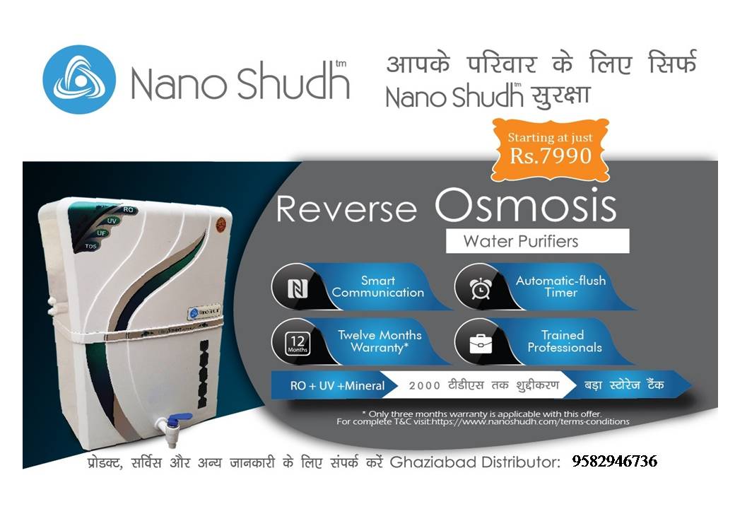 stushar306's tweet photo. REVERSE OSMOSIS (RO WATER PURIFIERS)
https://t.co/szPd9T3bpt https://t.co/BjyVYKv4bh