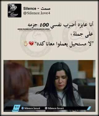 GhazyOmnya's tweet photo. 💔💔💔 https://t.co/mBaNEfl0Lf