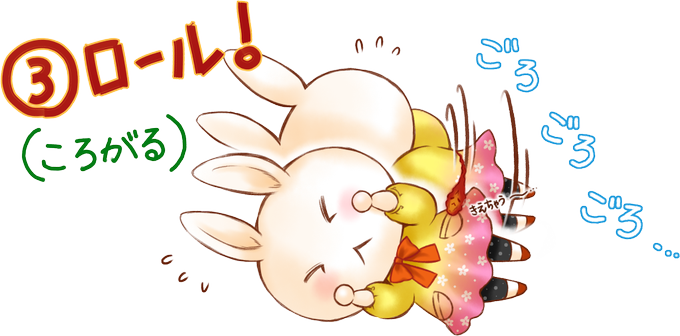 着衣のtwitterイラスト検索結果 古い順