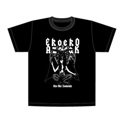 エコエコアザラク」デザインTシャツ/黒井ミサ×BAPHOMET - 秋田書店