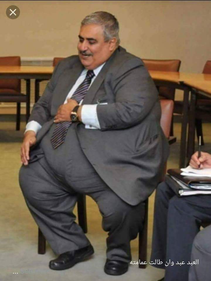 The minister of Bahrain does not comment on Somalia as a photographer