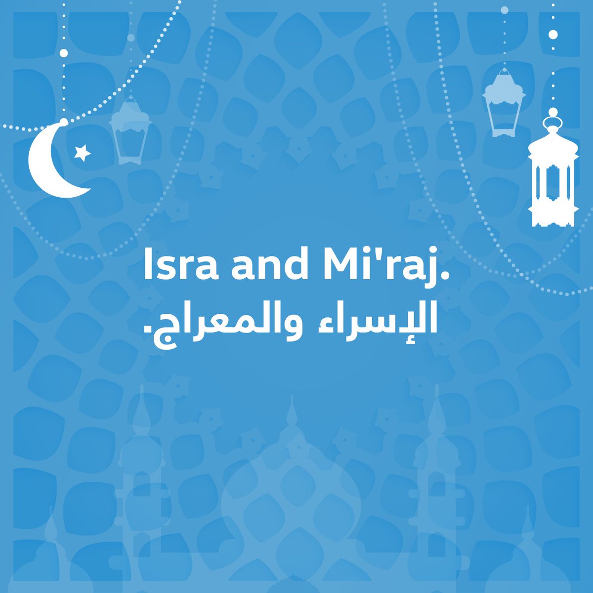 VWDubai's tweet photo. We wish you a blessed Isra and Mi'raj night

نتمنى لكم ليلة مباركة في ذكرى #الإسراء_و_المعراج https://t.co/q71PnghUFD