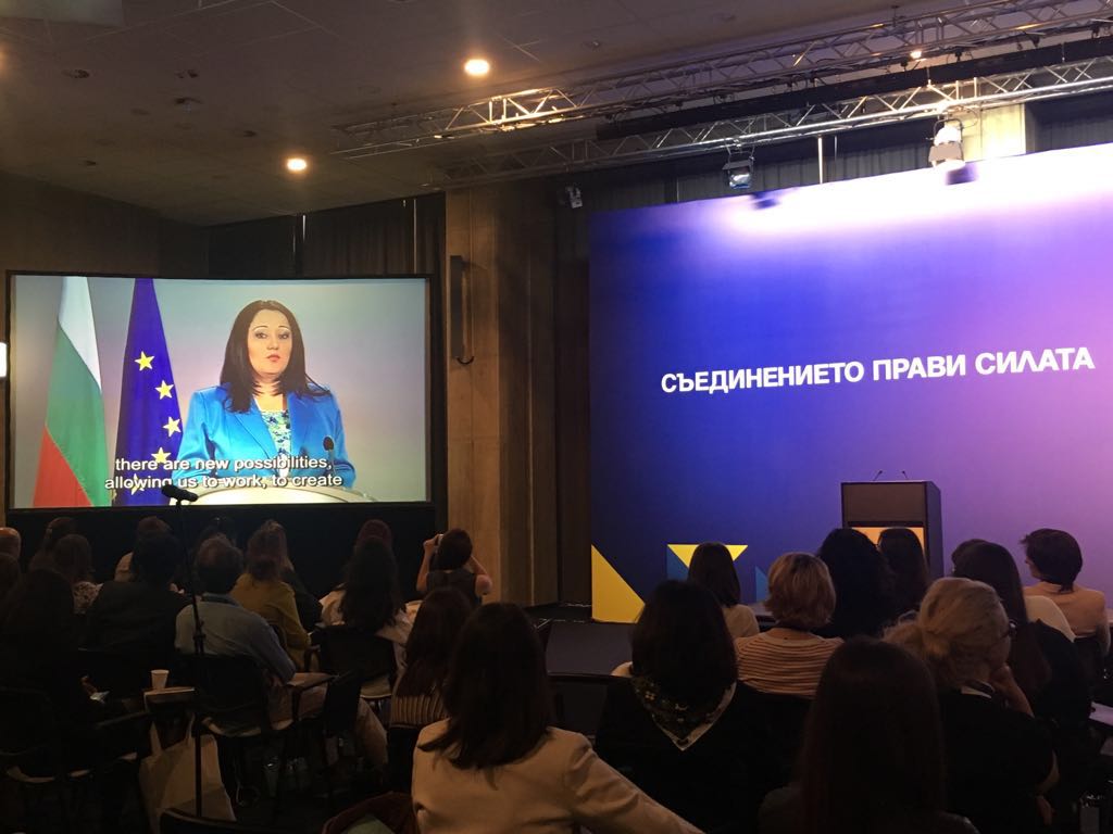 LilyanaPavlova's tweet photo. The #digitalrevolution provides immense opportunities to balance professional&amp;personal life. I was delighted to address the @sheleaderconf in #Sofia aimed @defining women’s leadership and empowering the next generation of female leaders. @SashaBezuhanova @GabrielMariya @EU2018BG https://t.co/dSJPUqWEfJ