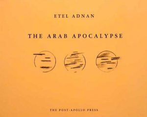 book the women of the early