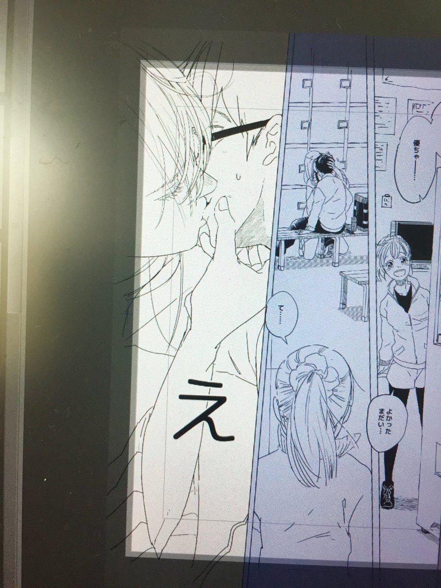 昨日どーーーしても描きたい角度と唇の具合がうまくいかなくてこのキスコマだけで2時間近く格闘してしまった…😂こっち向きに頭傾けるの苦手すぎる🤧 