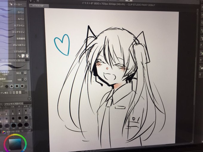 ミクさん 