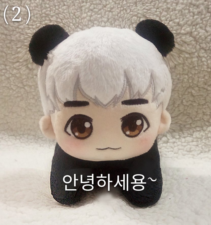 OAY_VVIP_KR's tweet photo. 뇽토리 중국인형 재수량조사입니다.
저번에 참여하신분도 참여해주세요.
최종 수량조사입니다.

https://t.co/NOBjTulOEL https://t.co/0ma4HC2RTE