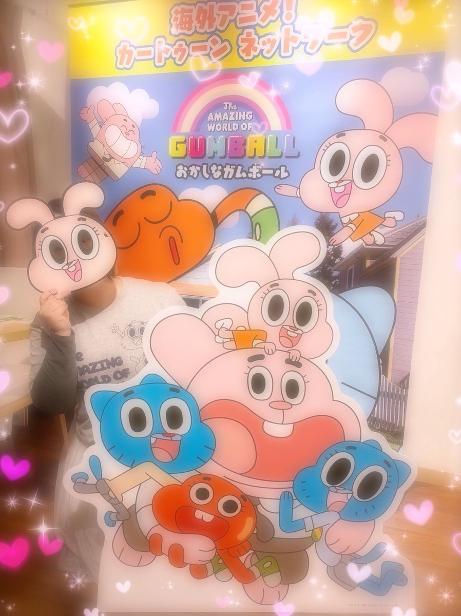 日向ゆきこ V Twitter ガムボールコラボカフェ ついに4回目に行ってきたよクイズ どのアナイスが喋るでしょ か おかしなガムボール スイーツパラダイス カートゥーンネットワーク 日向ゆきこ V Twitter ガムボールコラボカフェ ついに4回目に行ってきたよクイズ どのアナイスが喋るでしょ か おかしなガムボール スイーツパラダイス カートゥーンネットワーク