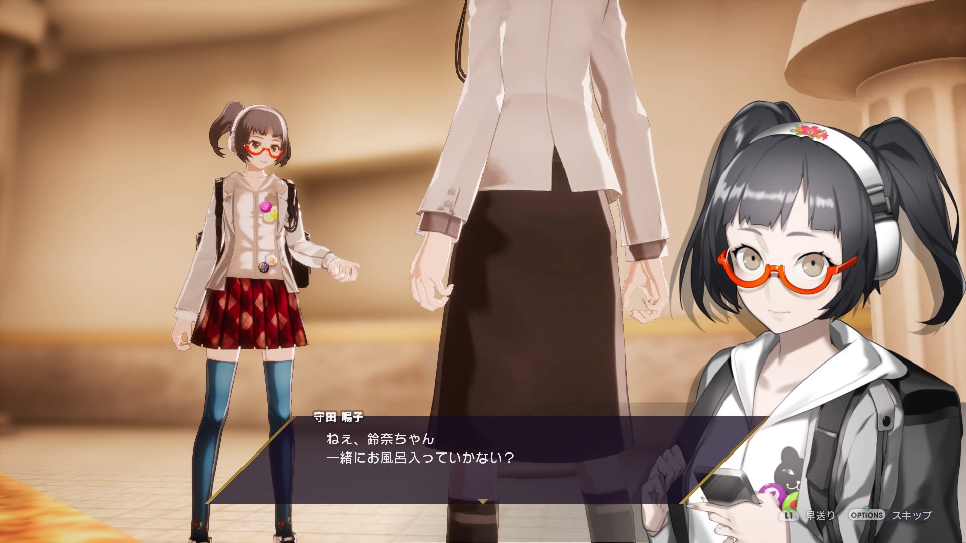 Caligula カリギュラ シリーズ公式 A Twitter キャラ紹介 守田 鳴子 Cv 小澤 亜李 吉志舞高校に通う2年生 赤いメガネがトレードマークの小柄な少女 好奇心旺盛で噂話やスキャンダルに目がないパパラッチ気質 Snsのフォロワー数に異常なこだわりがあり 皆に Caligula カリギュラ シリーズ公式 A Twitter キャラ紹介 守田 鳴子 Cv 小澤 亜李 吉志舞高校に通う2年生 赤いメガネがトレードマークの小柄な少女 好奇心旺盛で噂話やスキャンダルに目がないパパラッチ気質 Snsのフォロワー数に異常なこだわりがあり 皆に