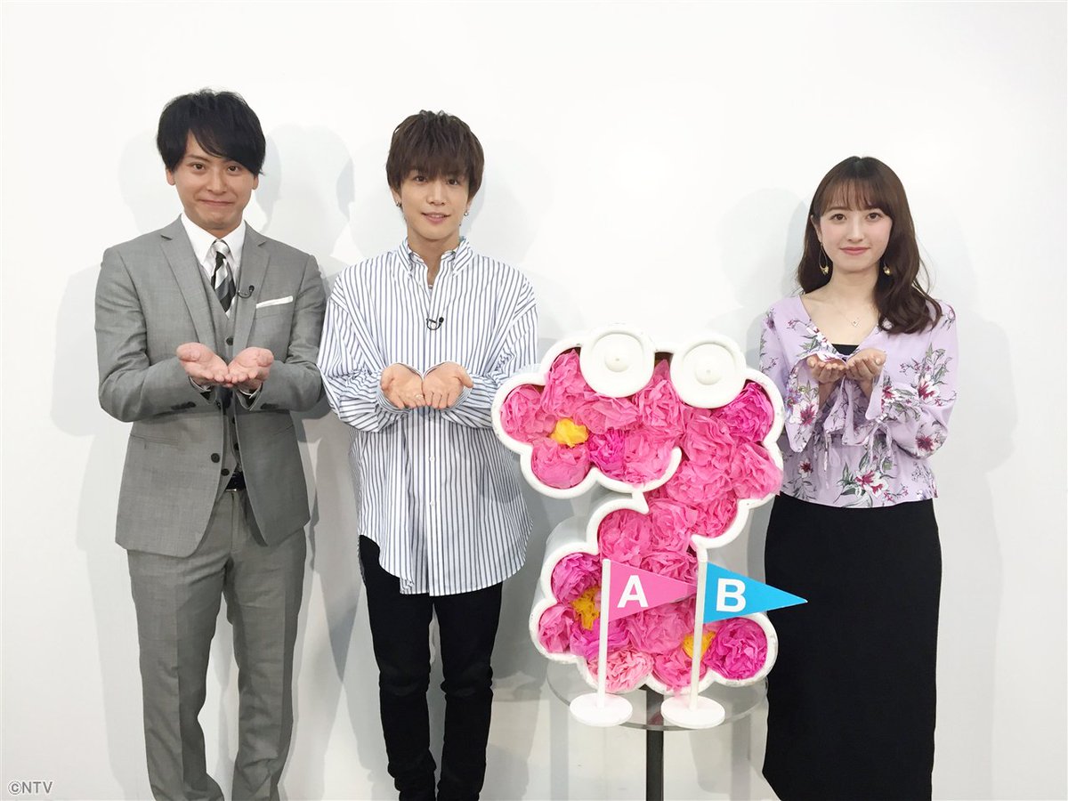 O Xrhsths Zip 日テレ Sto Twitter 新火曜メインパーソナリティーの山下健二郎さんと 新ドラマで主演を務める岩田剛典さんに究極クエスチョン あさ7時分すぎ 女子胸キュン 岩ちゃん健二郎さんスマイル 恋愛トーク 明日のzip Showbizbravo Zip O Xrhsths Zip 日テレ Sto Twitter 新火曜メインパーソナリティーの山下健二郎さんと 新ドラマで主演を務める岩田剛典さんに究極クエスチョン あさ7時分すぎ 女子胸キュン 岩ちゃん健二郎さんスマイル 恋愛トーク 明日のzip Showbizbravo Zip