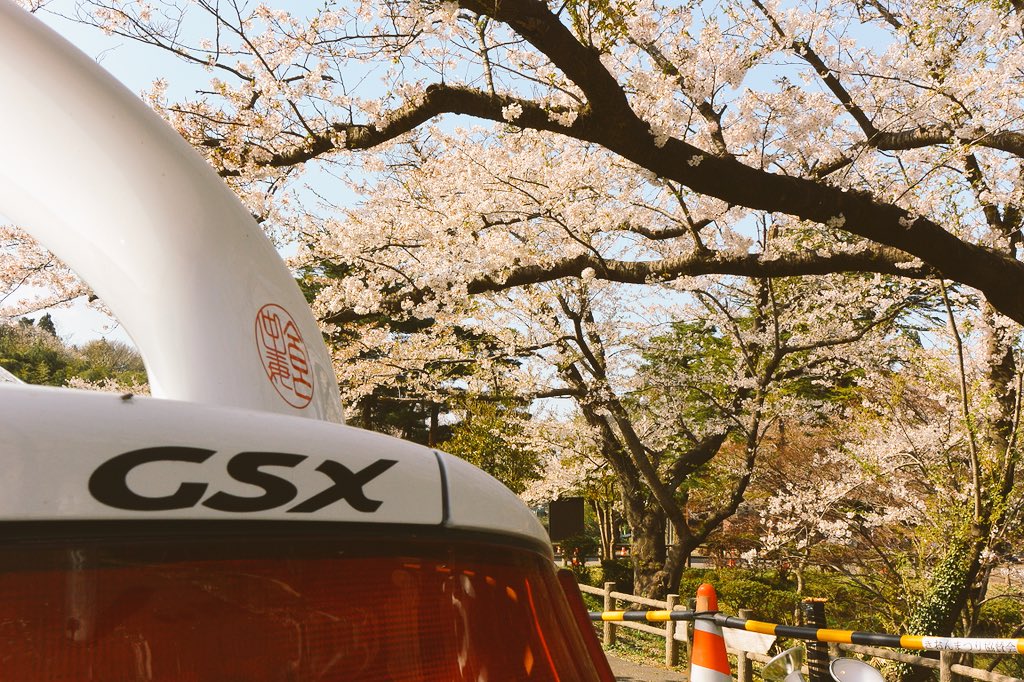 Ens_BEARS_SEAL2's tweet photo. 🌘 Eclipse x SAKURA 🌸
#mitsubishi_eclipse #eclipse2g #dsm_eclipse #オフ会 #三菱エクリプス #愛車と桜 #桜 #sakura https://t.co/I28TF6URV2