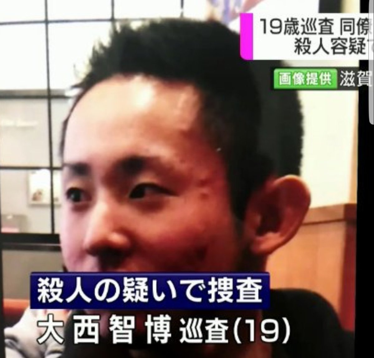 しばくぞおじさん على تويتر しばくぞ しばくぞおじさん على تويتر しばくぞ