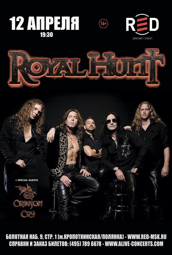 Сегодня в #RED состоится презентация нового альбома группы ROYAL HUNT! Кроме песен с нового «Cast in Stone», прозвучат многочисленные хиты группы прошлых лет. Подробности и билеты: red-msk.ru/events/royal-h…