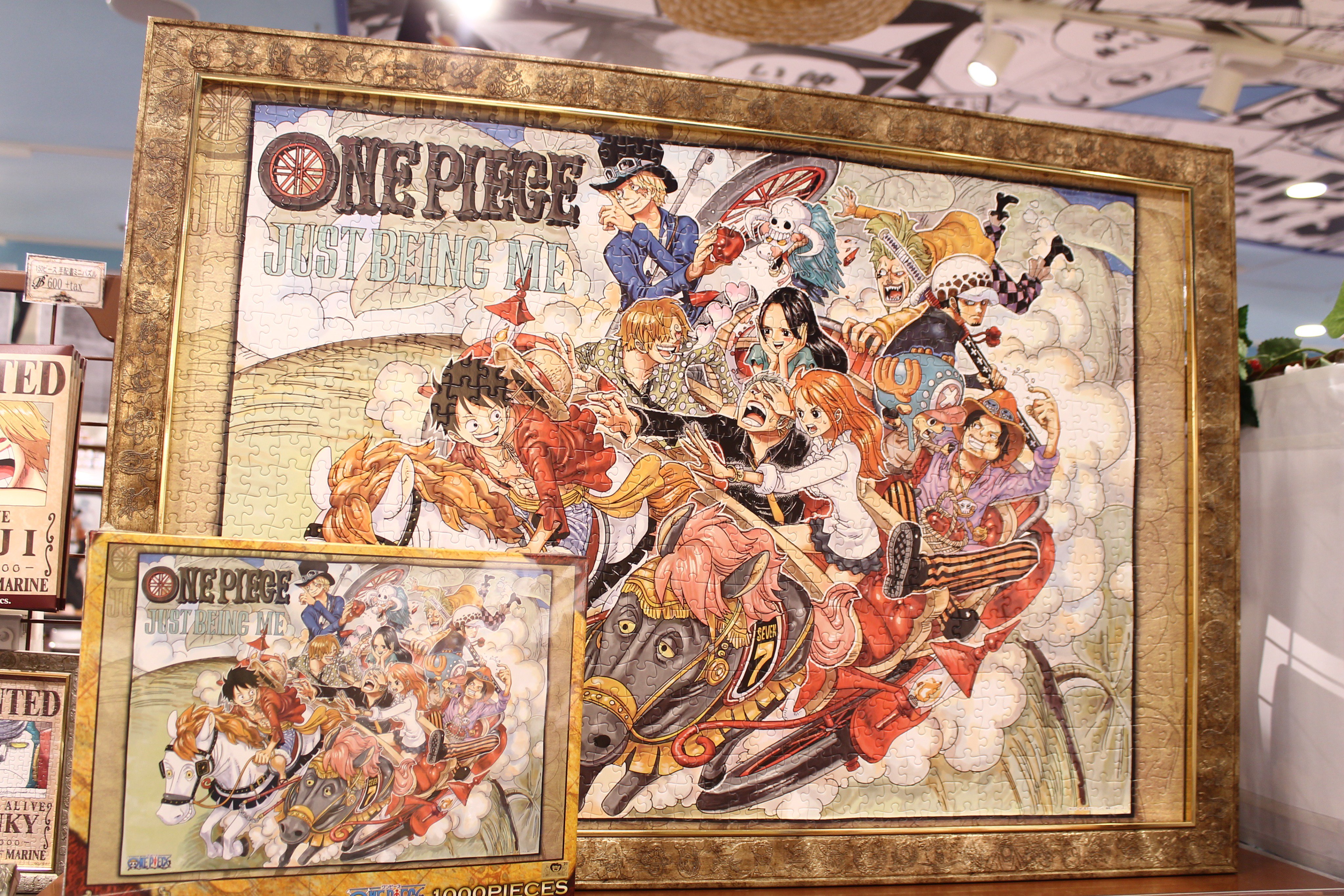 ONE PIECE ジグソーパズル 1000 Memory of Artwork Amazon.com: ensky - One Piece - New World Great Adventure