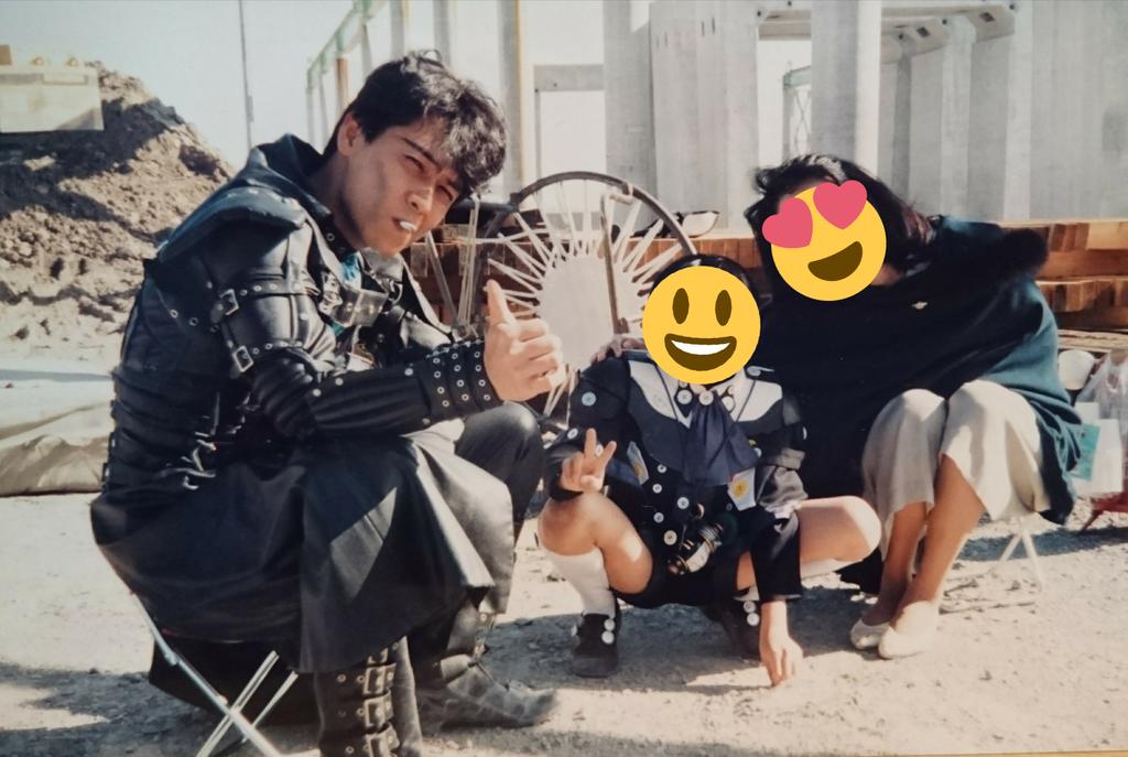 西 凜太朗 五星戦隊ダイレンジャー ダイレンジャー シャダム 引っ越しの片付けしてたら すんごい懐かしい写真が出てきたぜ お二人にはまだ許可を頂いてないのでニコニコマークで シャダム一家の家族写真 T Co Zlv5wvkj2n Twitter