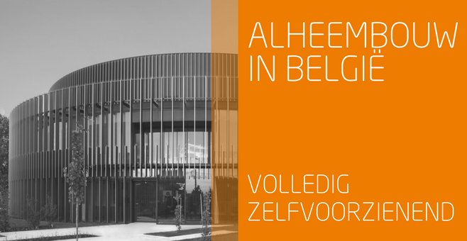 ‘Dit technologisch hoogstandje is vlot regelbaar met Webeasy’, zegt Maarten Nuyten van het bedrijf EEG nv. De gebruiker kan de software eenvoudig bedienen. Hij kan op afstand de temperatuur regelen, hij ziet waar de lampen branden, etc. Lees meer: bit.ly/2GVNCiY
