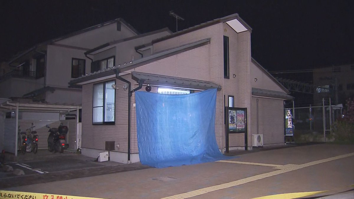 河瀬駅前交番 Hashtag A Twitteren 河瀬駅前交番 Hashtag A Twitteren