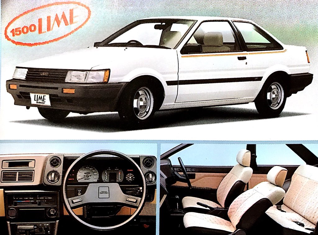 幸せのAE85トレノハンドル （ae85 トレノ」の中古車 | 中古車なら 