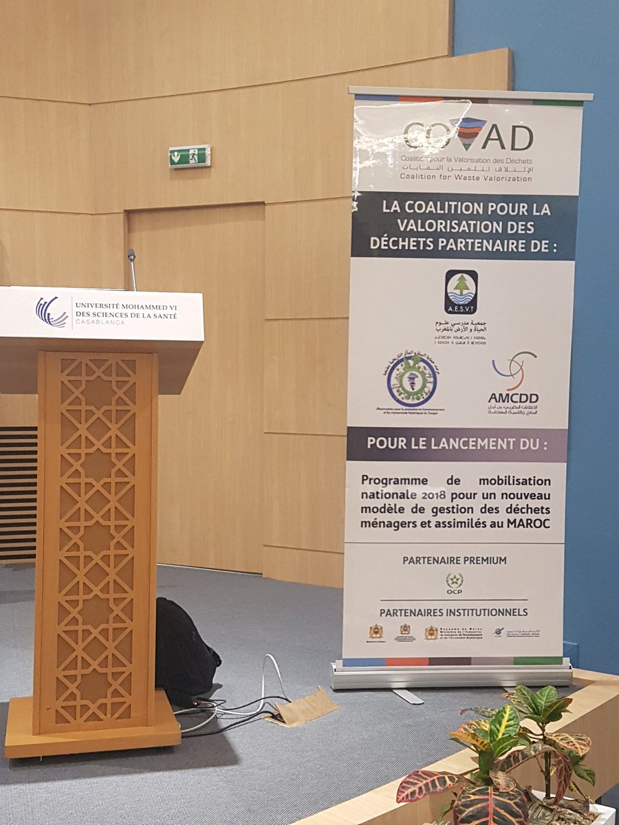 COVAD_COALITION's tweet photo. Lancement du programme national de #mobilisation pour un nouveau model de #gestion des #déchets ménagers et assimilés #
@AESVTOFFICIEL @AMCDDOFFICIEL1 https://t.co/rq3f2PQE68