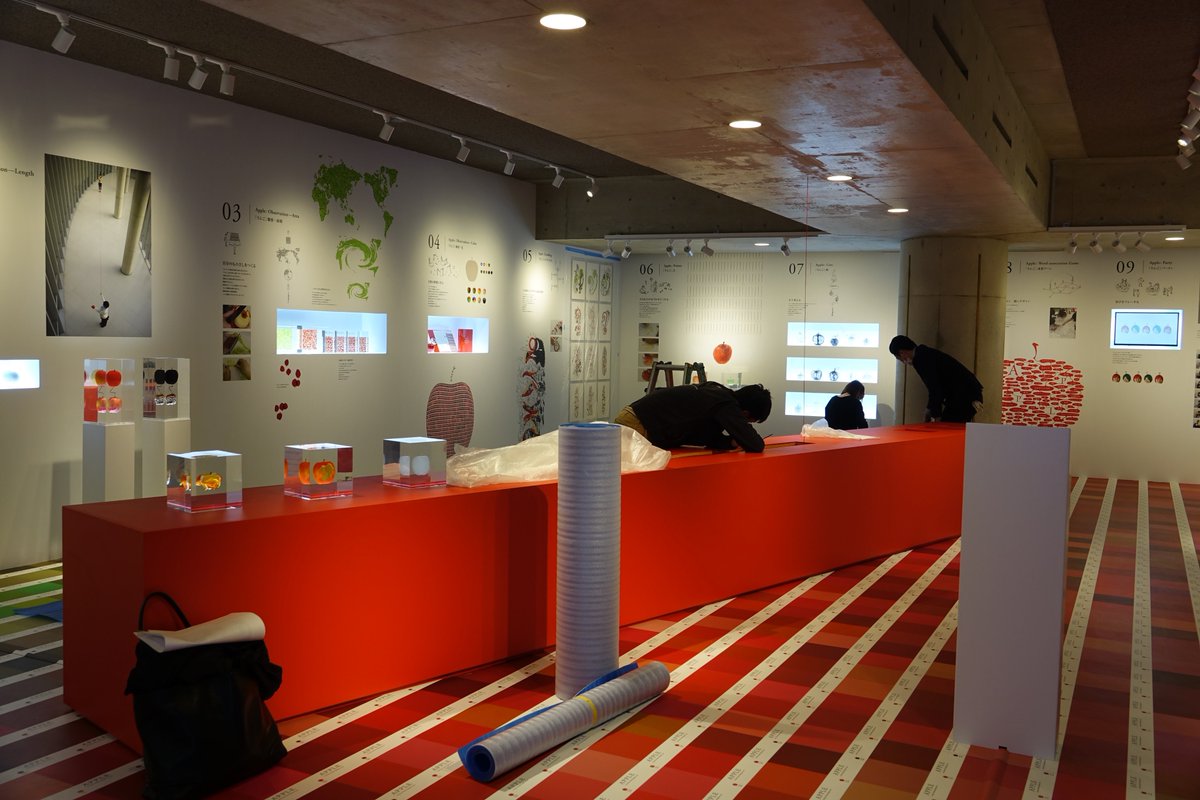 大阪芸術大学 企画広報部 على تويتر りんごデザイン研究所 まもなくオープン ただいま工事中の図書館 ３fです 世界で話題のデザインの授業 Apple が展示空間と教室になって図書館内に誕生します オープニングセレモニーは４月２４日 火 １２ ４５ みなさん