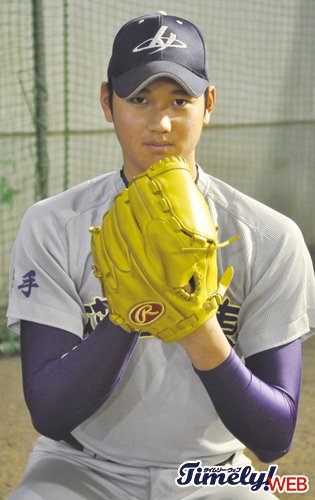 □#大谷翔平（#花巻東）「チームで日本一になるには個人として日本一に