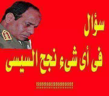 MYaramohamed's tweet photo. https://t.co/SdxcV2EKiS