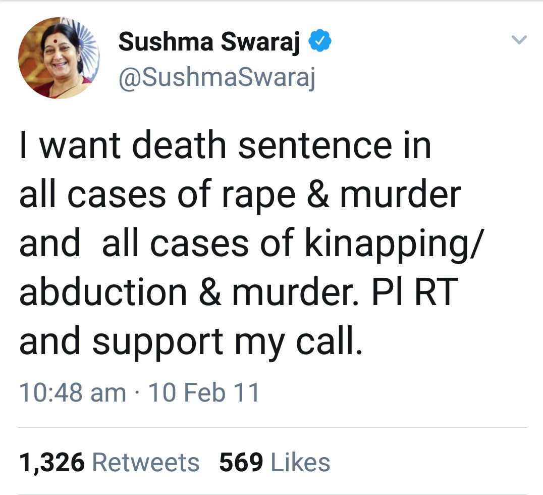 IamHameed_786's tweet photo. #IstandWithSS https://t.co/dPNDBolVoX