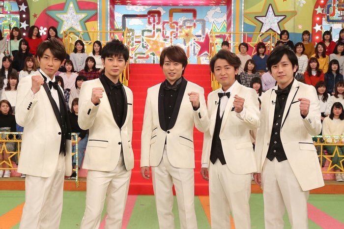Vs嵐10周年