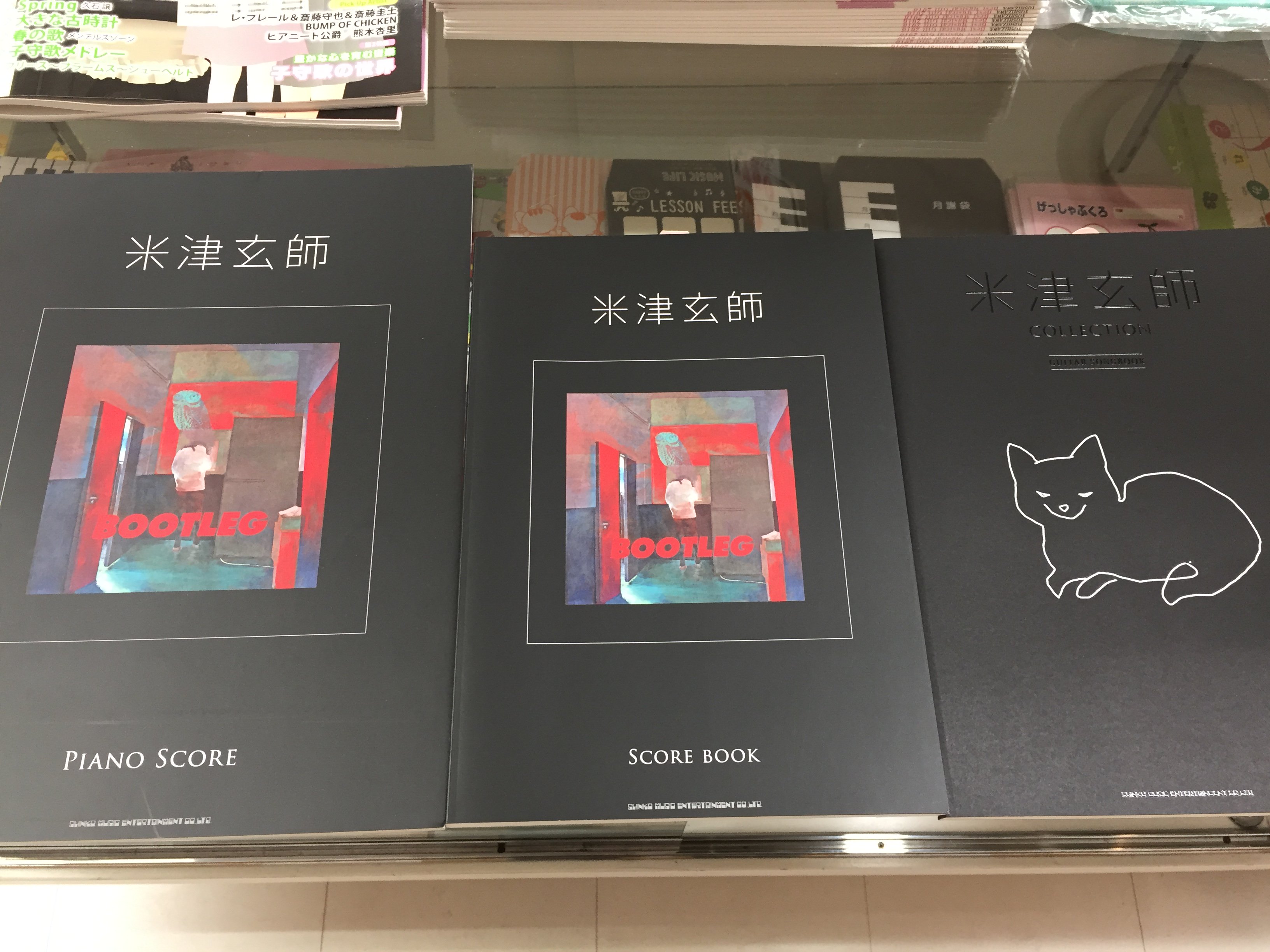 توییتر ミュージックショップリバー ｃｄ 楽器 در توییتر 楽譜情報 Cdショップ大賞を受賞した米津玄師 Bootleg の バンドスコアとピアノソロ集が入荷しました さらに アイネクライネ Orion ドーナツホール 打上花火 を含む全27曲を収録した