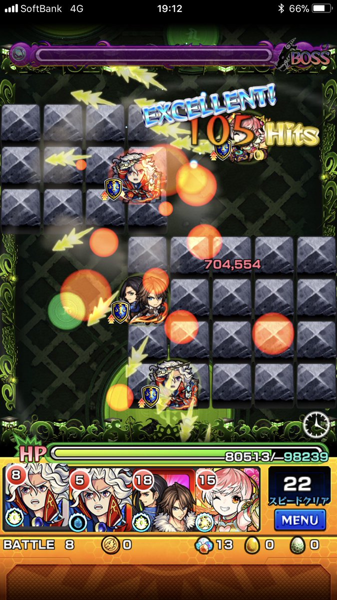 モンスト 韋駄天 いだてん の適正キャラと攻略パーティー ギミック Mika Games モンスト 韋駄天 いだてん の適正キャラと攻略パーティー ギミック Mika Games