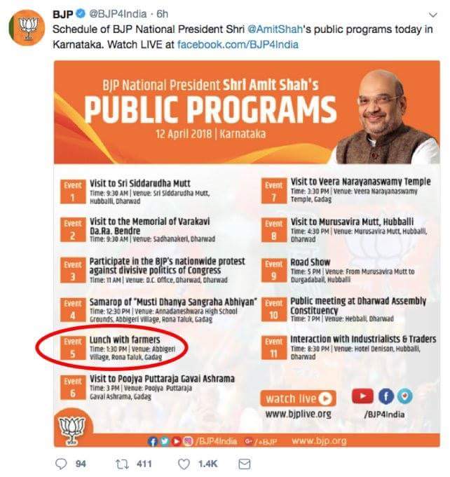 ManojVarmaNSUI's tweet photo. #BJP President @AmitShah has a lunch planned on the day he's supposedly "fasting". And @PMOIndia #Modi has #breakfast and #lunch #planned on-board his flight during a trip to #Chennai while he's on a "fast".
Is this a fast or a farce?
#ModiOnFast https://t.co/tMUIwJg5ld