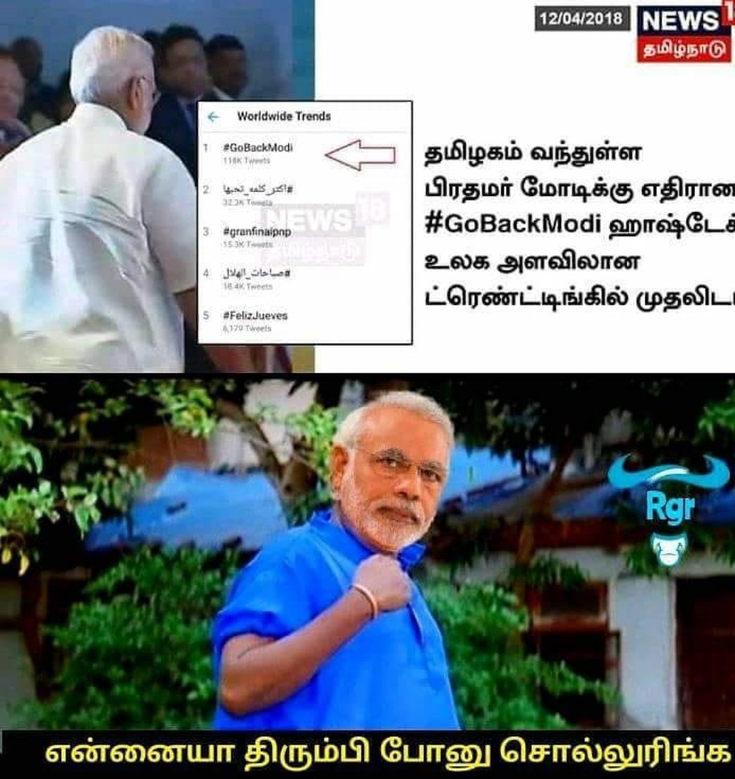 sandykrish2197's tweet photo. #GoBackModi https://t.co/5wAjKFupNf