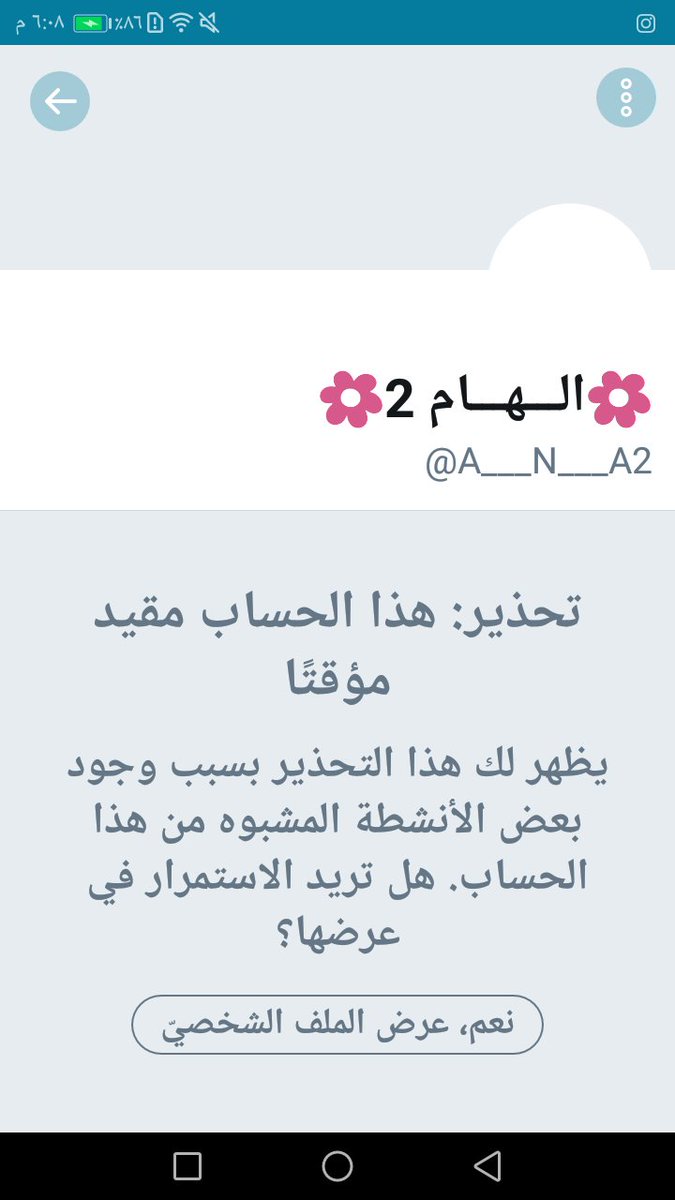 Myasin__ahmed's tweet photo. 🌟#دعــــــــــــم_خـــــــــــاص 🌟
#حساب_يستحق_المتابعه🌹🕊
┊┊┊┊┊🌟مبدعهـ❣ـہ🌹🕊
┊┊┊┊🌟متميزهـ❣ـہ🌹🕊
┊┊┊🌟انيقهـ❣ـہ🌹🕊
┊┊🌟راقيهـ❣ـہ🌹🕊
┊🌟متألقهـ❣ـہ🌹🕊
🌟متفاعلهـ❣ـہ🌹🕊
✨💕 

#حساب_ملكي 
@A___N___A2 https://t.co/zylfuRfvGB