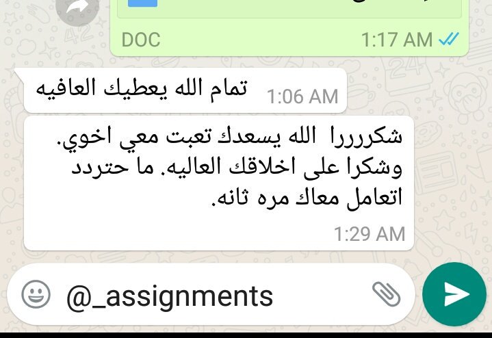 _assignments's tweet image. Your satisfaction is our aim 📚 📝