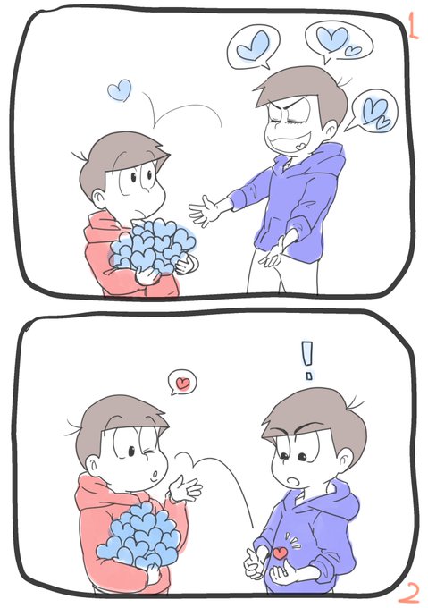 松野おそ松受け全力ドロライのtwitterイラスト検索結果 松野おそ松受け全力ドロライのtwitterイラスト検索結果